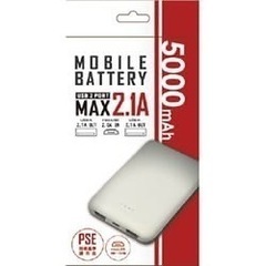 【新品、未使用】 モバイルバッテリー 5,000mAhの画像