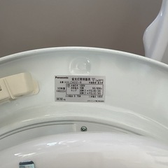 Panasonic ＨＨLZ402シーリングライトリモコン付の画像