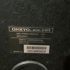 決まりましたD-N7Xオンキョーの画像