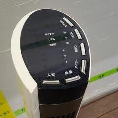 0816-134 スリムファン YAMAZENの画像