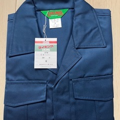 TomoeSAKURA 自重堂　トモエサクラ他　ワークジャンパー 　ブルーの画像