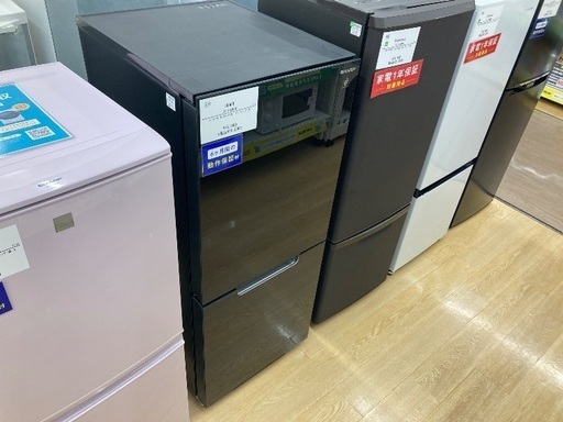 【トレファク イオンモール常滑店】2ドア冷蔵庫 SHARP SJ-GD15G-B 2021年製をご紹介！