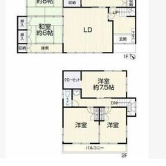 🍑🍊千葉市花見川区南花園1丁目3-6🍎🍄広-い5LDK