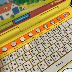 訳あり　アンパンマンおもちゃの画像