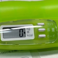 タニタ 消費カロリー計付きなわとびの画像