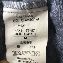 ソフトデニム五分袖チュニックの画像