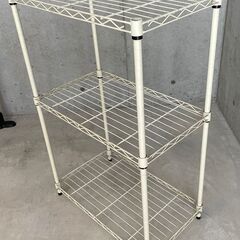 スチールラック ベージュ ワイヤーシェルフの画像