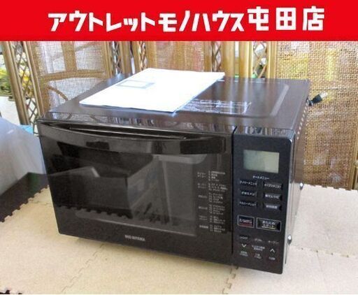 オーブンレンジ 2024年製 18L フラット アイリスオーヤマ KMO-F1810-B 札幌市北区屯田