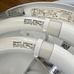 NECシーリングライト8LZ410SGリモコン付の画像