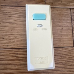NECシーリングライト8LZ410SGリモコン付の画像