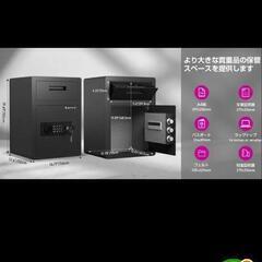 金庫の画像