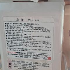 バウンサー  アップリカの画像