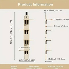 キャットタワー 木製の画像