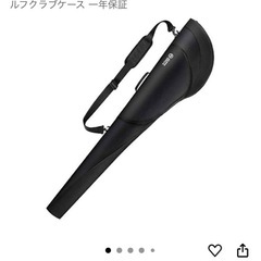 ゴルフクラブケース OutdoorMaster 軽量 折りたたみ可能の画像