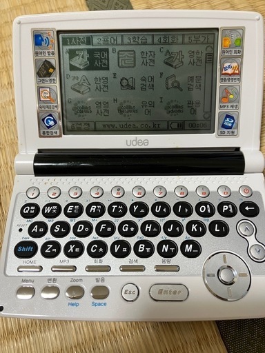 udea COOL255 韓国語電子辞書
