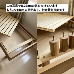★ベルメゾンしっかりした造りのシングルベッドの画像