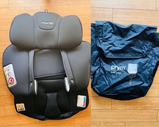 お話し中【美品】ISOFIX 　nuna チャイルドシート プライム キャノピー付（キャビア）