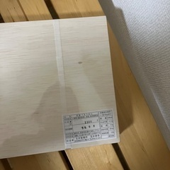 そうめん　1100gの画像