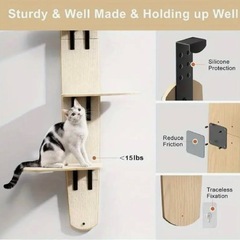 キャットタワー 木製の画像