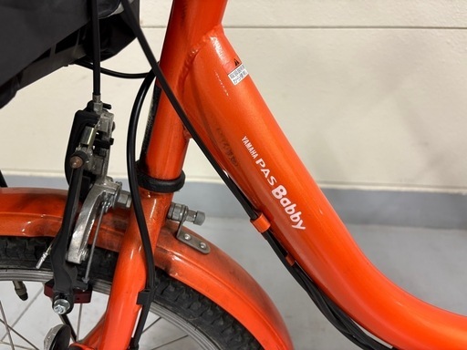 電動自転車　20インチ