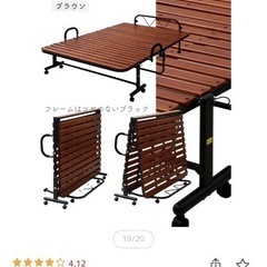 【売ります】セミダブルベッドの画像