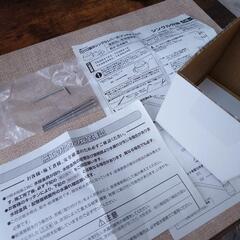 分岐水栓 Panasonic CB-SSH8 TOTO製シングルレバー用シングル分岐の画像