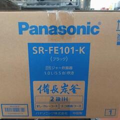 《尼崎市/リサイクルショップドリーム次屋店》★ジモティー割引有★ Panasonic IH炊飯ジャー SR-FE101-K 1.0L.5.5合炊き 未使用品 ☆尼崎市若王寺☆の画像