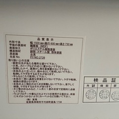 机の画像