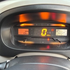 和歌山県限定！低燃費！ダイハツ　ミライース　車検R9.4月までありの画像