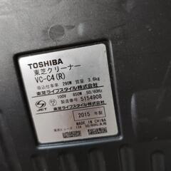 東芝 掃除機クリーナー VC-C4の画像