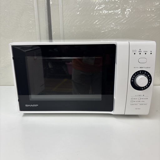 I309 ? 2023年製の美品♪ SHARP 電子レンジ（650Ｗ） ⭐ 動作確認済 ⭐ クリーニング済