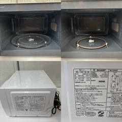 I309 🌈 2023年製の美品♪ SHARP 電子レンジ（650Ｗ） ⭐ 動作確認済 ⭐ クリーニング済の画像