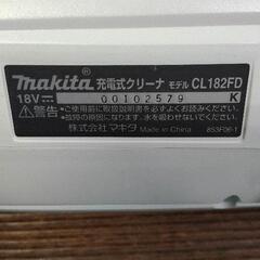 0816-138 マキタ 18V 充電式クリーナ 倉庫保管スタッフにお声がけ下さいの画像