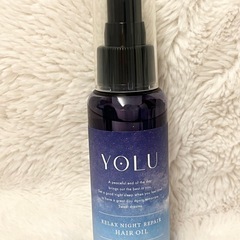 1プッシュ使用 YOLU ヘアオイル ヨル リラックスナイトリペアヘアオイル ジャスミン&プチグレンの香りの画像