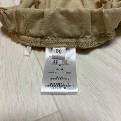 子ども服★80★ズボン★試着のみ★まとめ売りの画像