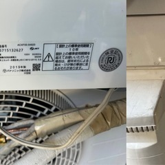 パナソニックインバーター冷暖房除湿タイプ　ルームエアコン CS-229CF　の画像