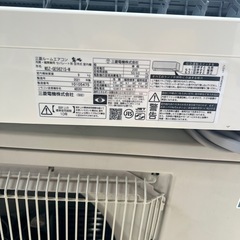 三菱エアコン18畳用⭐️取り付け込み価格⭐️の画像