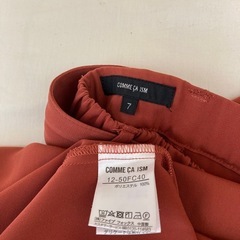 COMME CA ISM テラコッタカラー ミモレ丈スカート 7号の画像