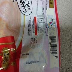 ちゅ〜る　海外向け商品の限定パックの画像