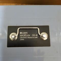 貴重品、小物入れの画像