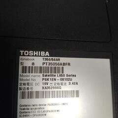 ノートパソコン　東芝 T350/65AR  Blu-rayの画像