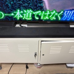 [終了]Panasonic シアターバー サラウンドシステム ホームシアター SC-HTB690-K Bluetooth パナソニック Panasonicの画像