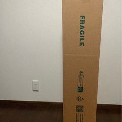 Martin D-45 アコギ ギター 段ボール ダンボールの画像