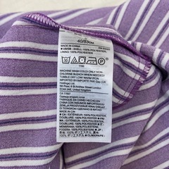 Banana Republic アシンメトリースカート パープルストライプ の画像