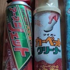 値下げ🎆アースジェット掃除用品まとめて新品未使用の画像