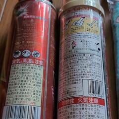 値下げ🎆アースジェット掃除用品まとめて新品未使用の画像