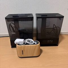 加湿器 セット渡しのみ