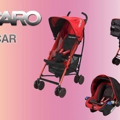 レカロ（RECARO）ベビーカー、ベビーシートの画像