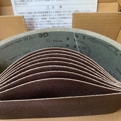 日立　ベルトサンダーの画像