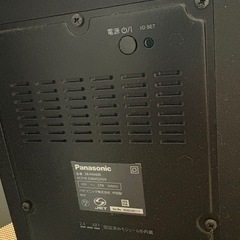 [終了]Panasonic シアターバー サラウンドシステム ホームシアター SC-HTB690-K Bluetooth パナソニック Panasonicの画像